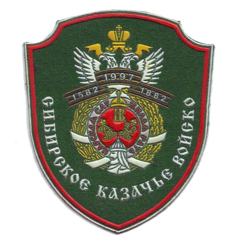 Футболки, бейсболки, шевроны | Срочная полиграфия Новосибирск